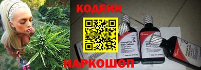 мефедрон Ирбит