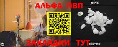 круглые Ипатово