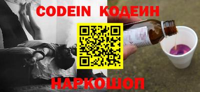 таблы Изобильный