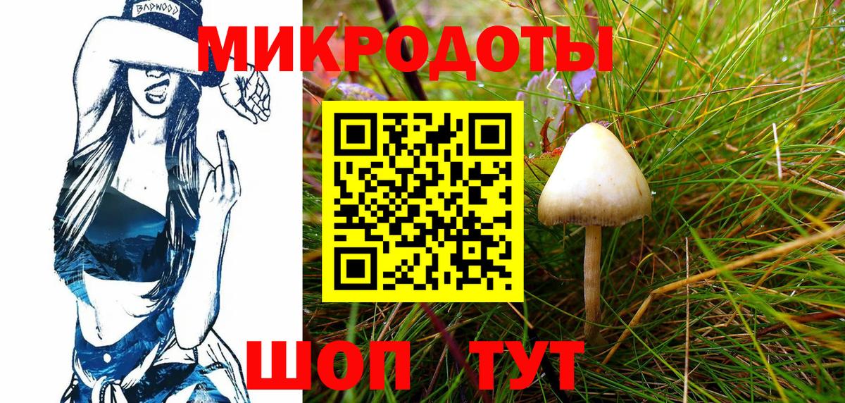 МЕФ кристаллы  MDMA  Вход с VPN  Лянтор  Гашиш  МЕФ  Вейп ТГК 