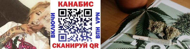 сколько стоит  Лянтор  Бошки марихуана план 